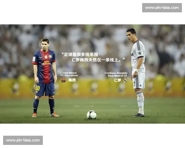 金球奖遗憾重创维尼修斯心理：皇马边锋需重建信心与状态